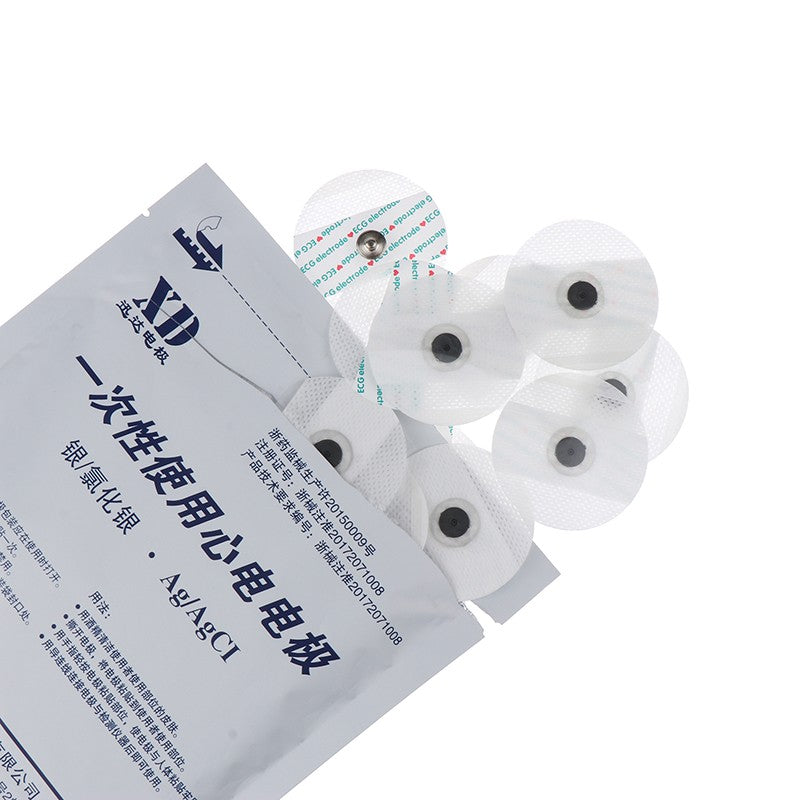 50PCS Disposable Self Adhesive Non-Woven Electrodes Pads ECG EKG for Tens Acupuncture Physiotherapy Machine Portable Handheld Adult