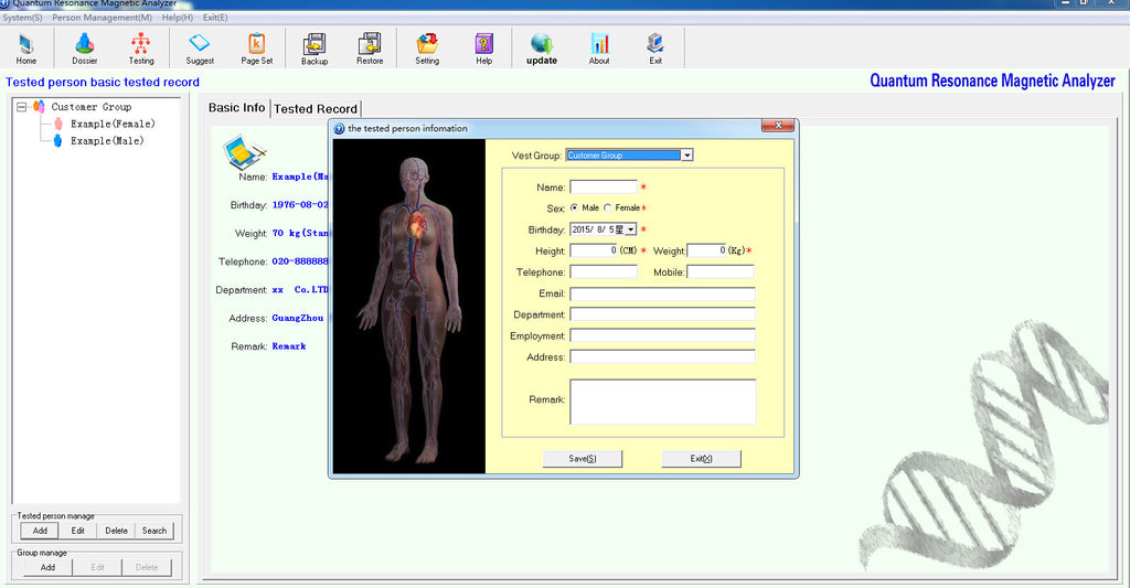 English Software Quantum Magnetic Resonance Analyzer Body Analyzer For Body Health Care Testing