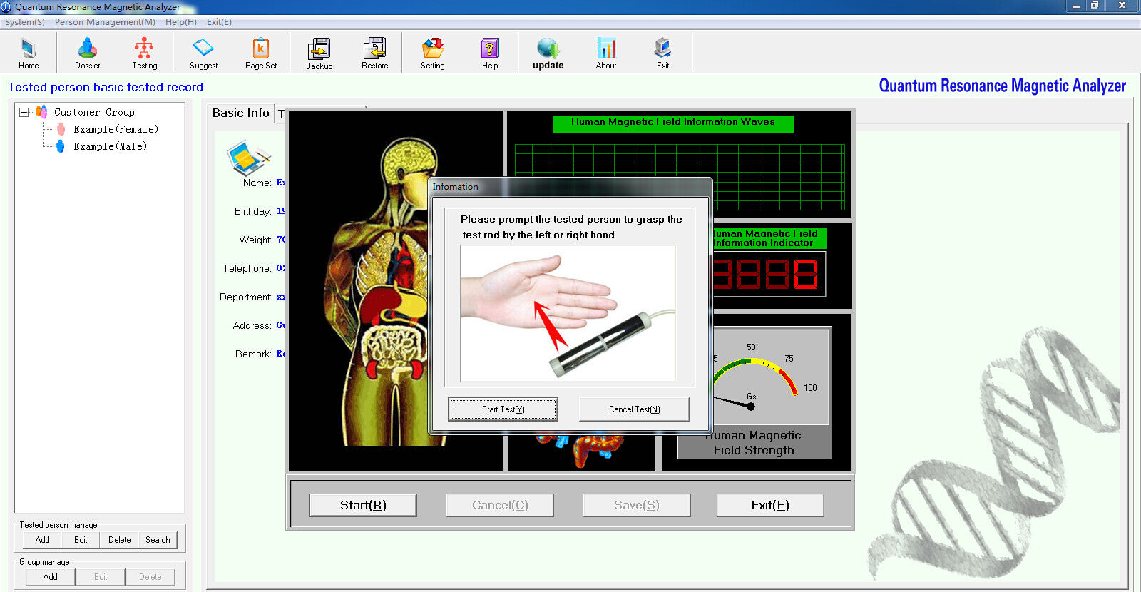 English Software Quantum Magnetic Resonance Analyzer Body Analyzer For Body Health Care Testing