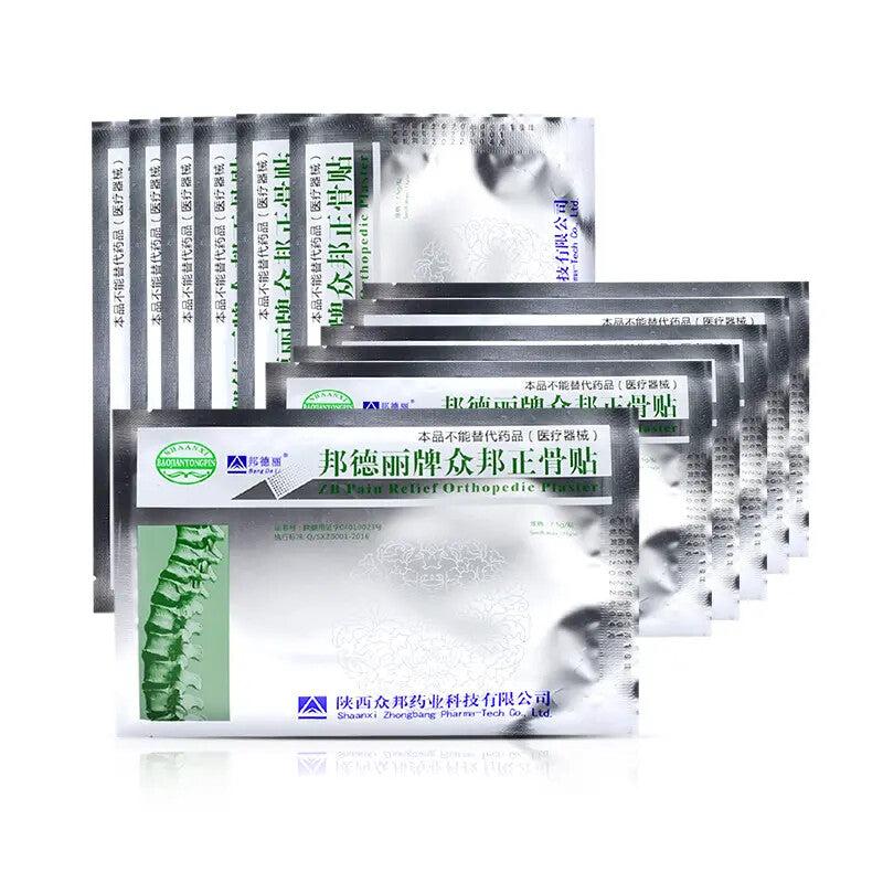 Natural Herbal ZB Orthopedic Plaster Muscle Bone Ache Soothing External Care Sticker Available in 10/20 Count