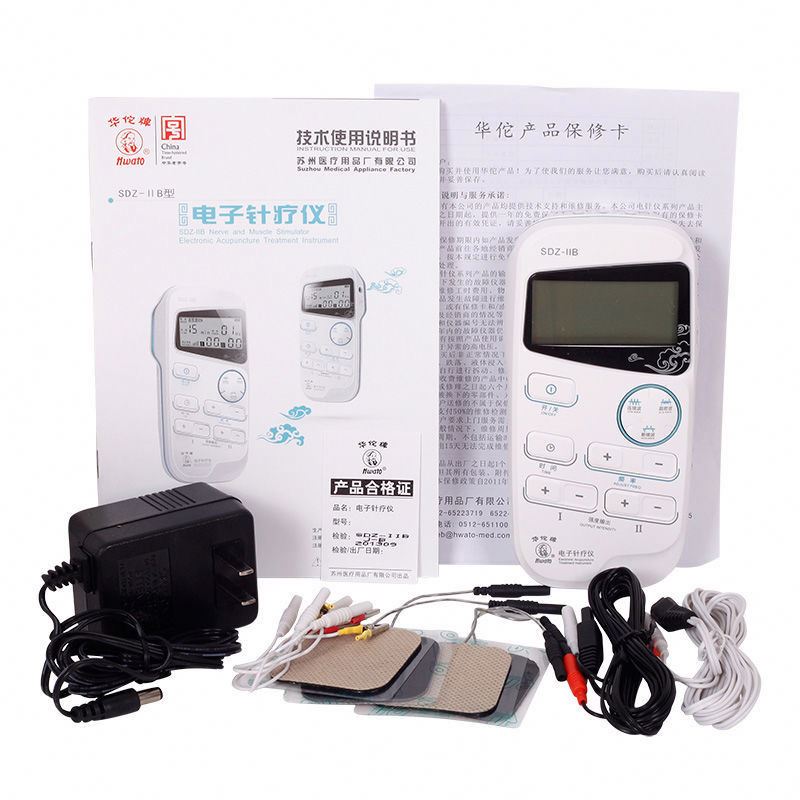 Hwato SDZ-IIB Electroacupuncture Physiotherapy Instrument Nerve and Muscle System Portable Digital Therapy Tens 2 Channel Output