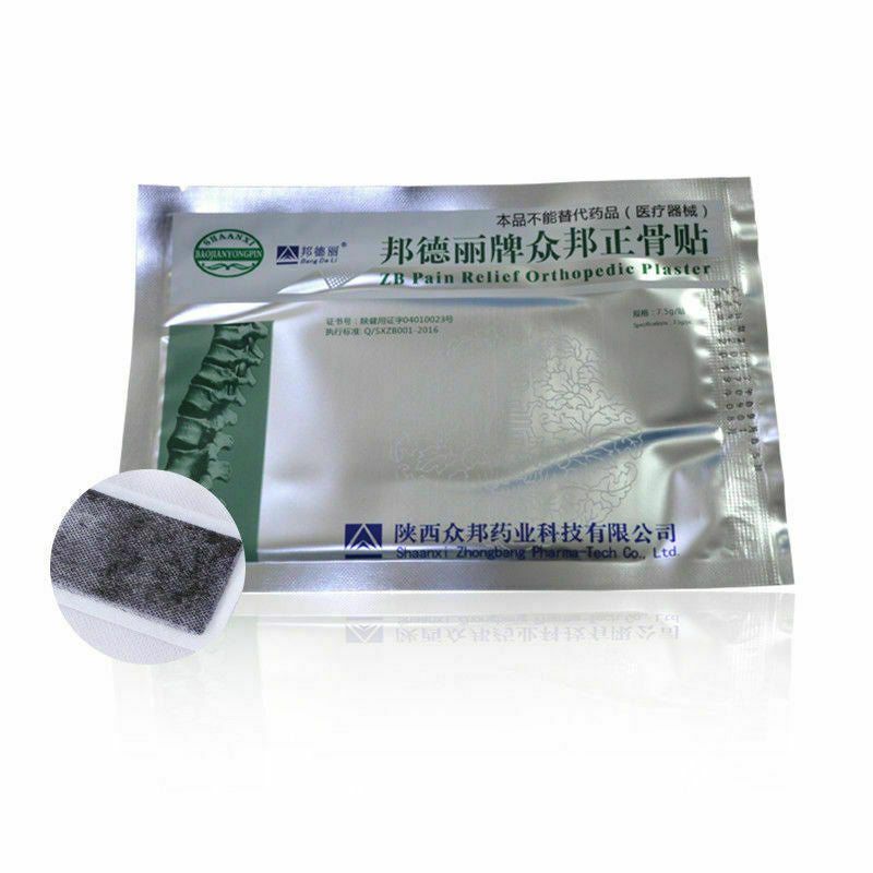 Natural Herbal ZB Orthopedic Plaster Muscle Bone Ache Soothing External Care Sticker Available in 10/20 Count